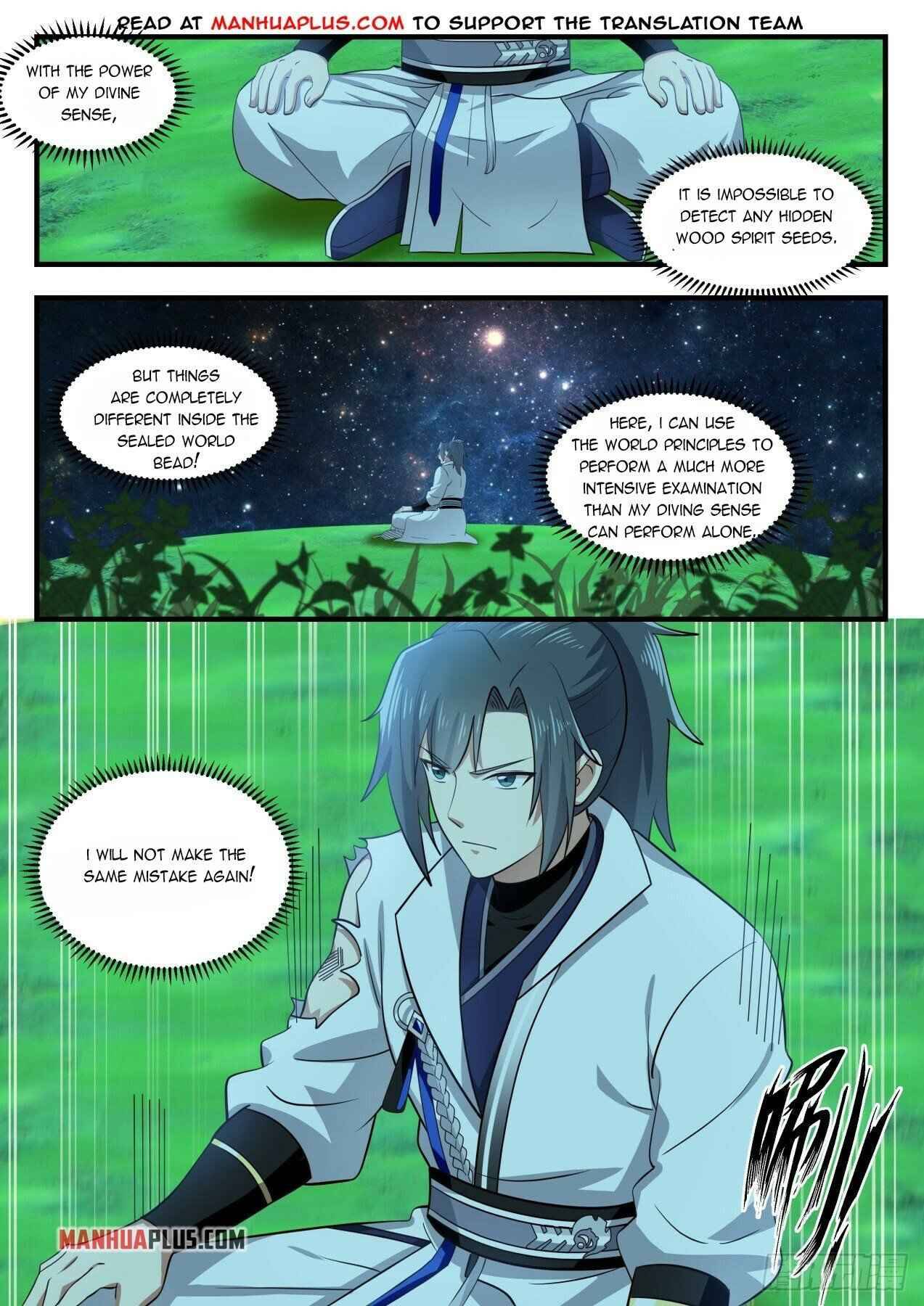 Page 3 of Chapter 1636