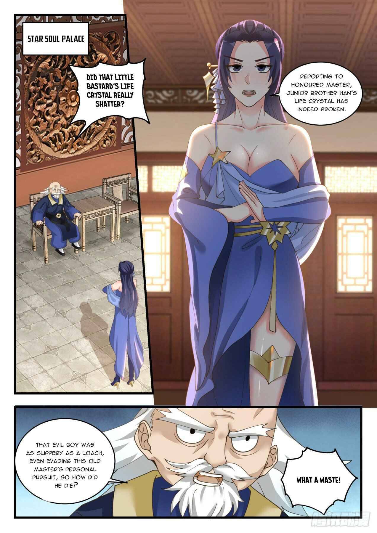 Page 8 of Chapter 1637