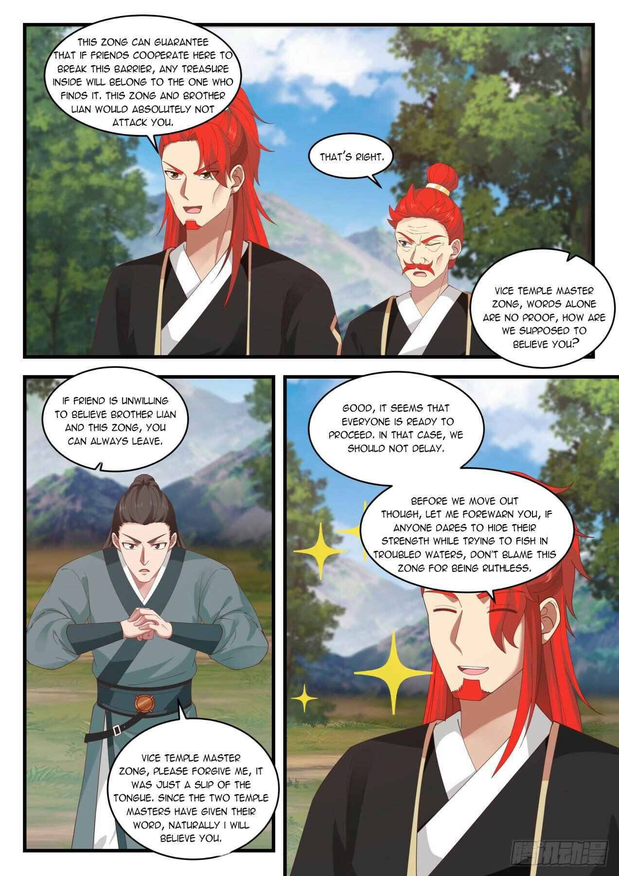 Page 4 of Chapter 1640
