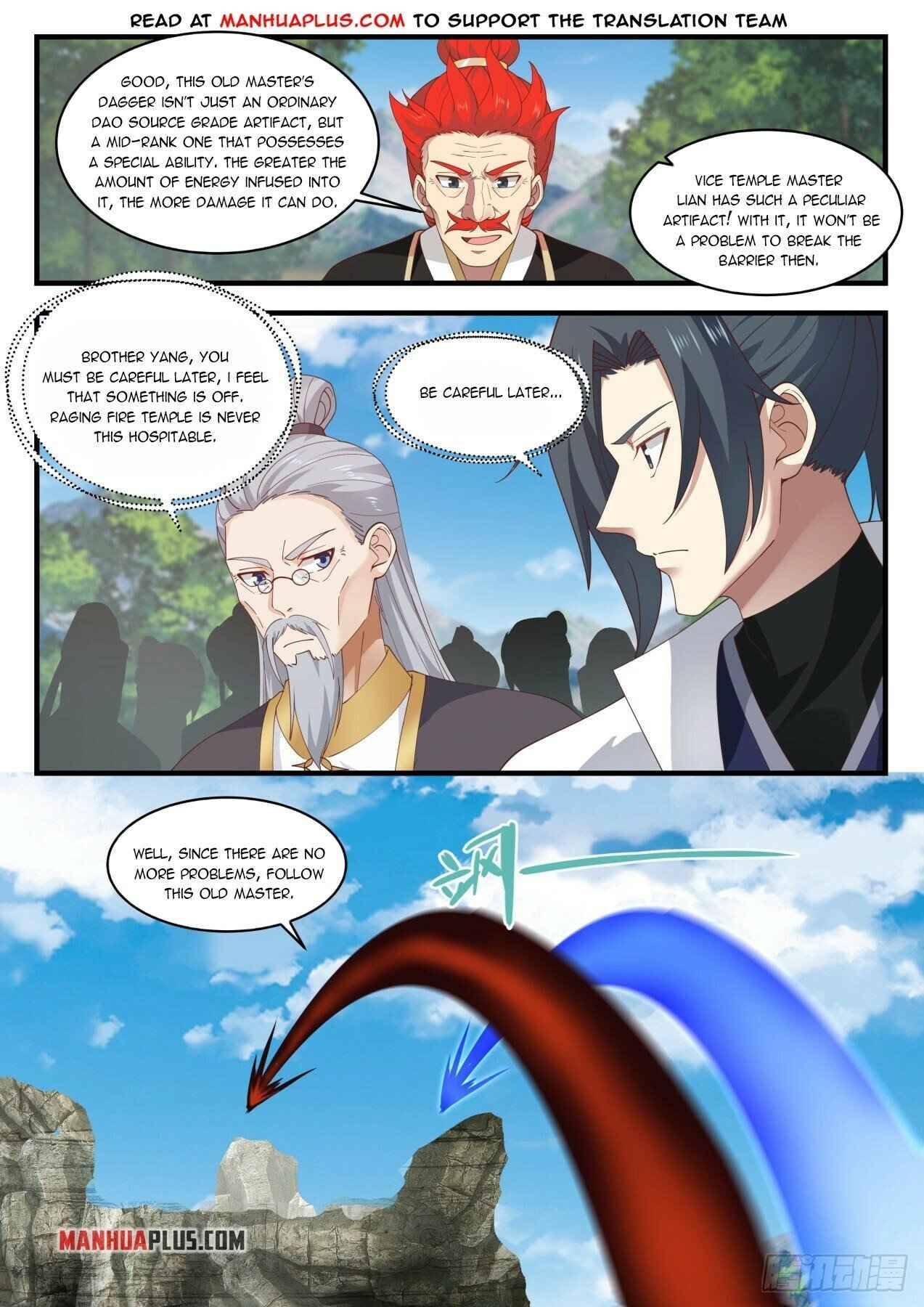 Page 6 of Chapter 1640