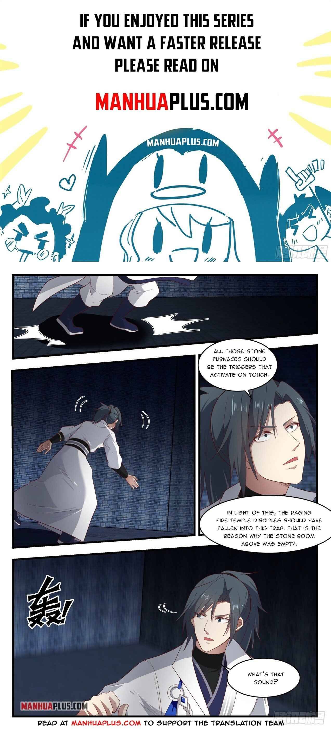 Page 1 of Chapter 1643