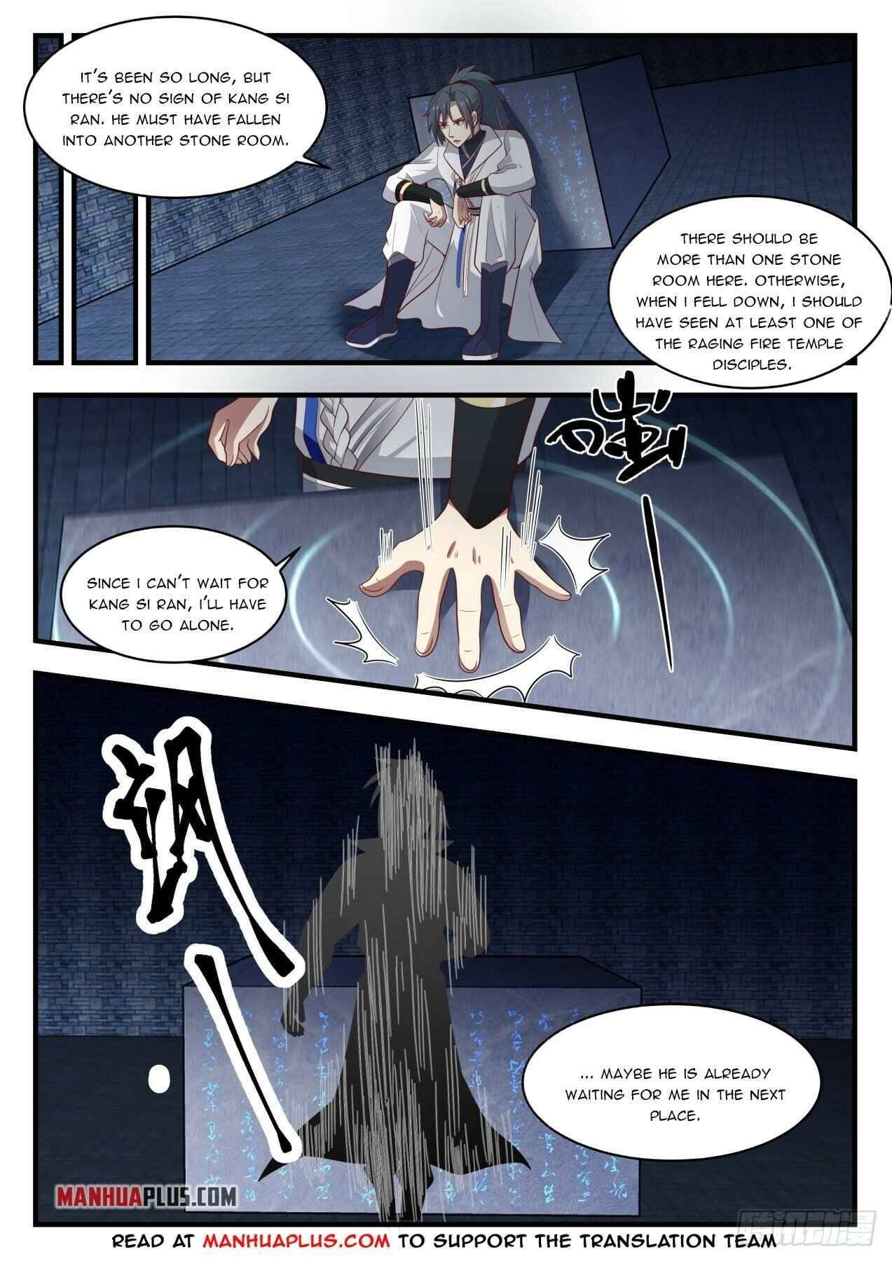 Page 4 of Chapter 1643