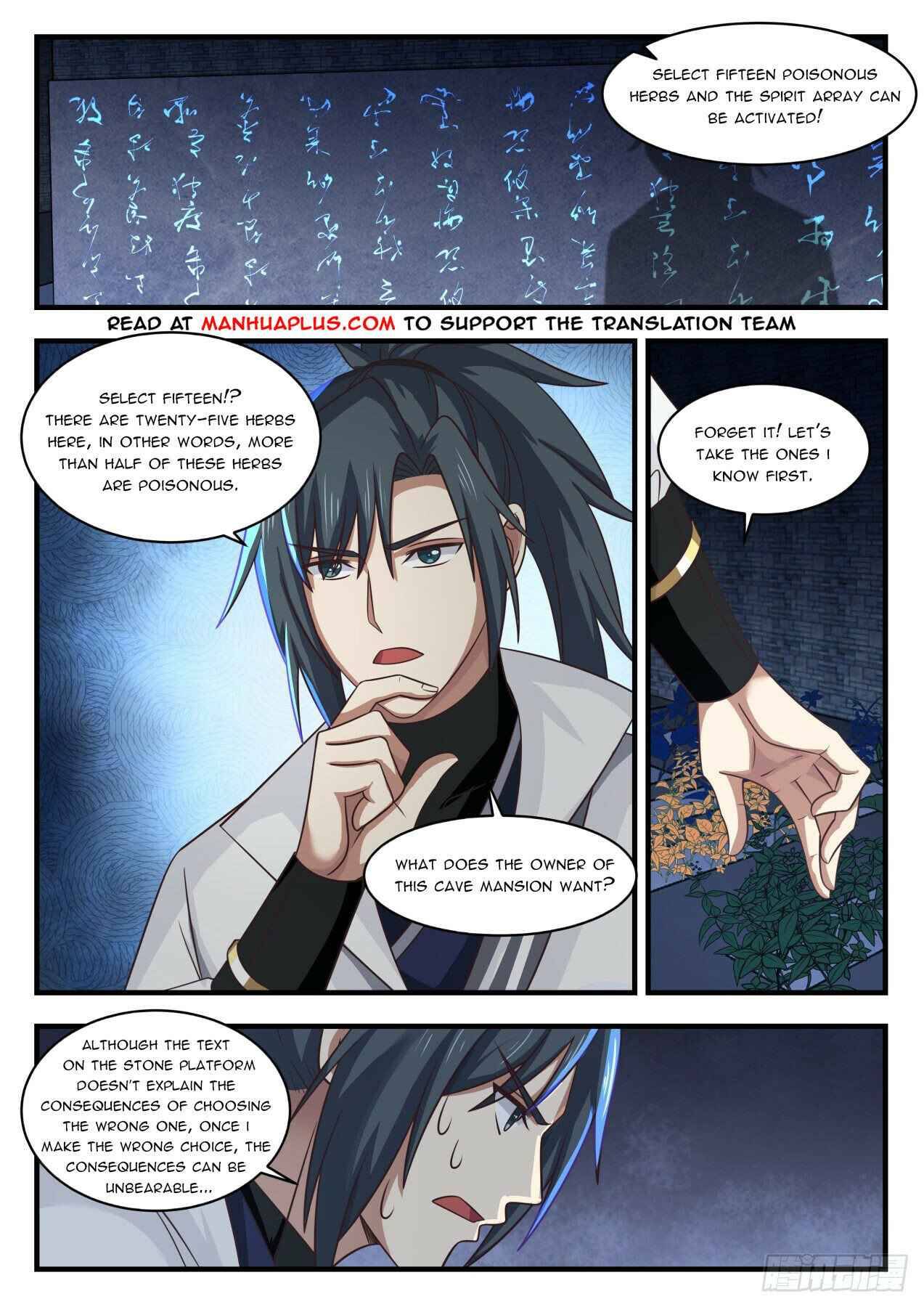 Page 7 of Chapter 1643