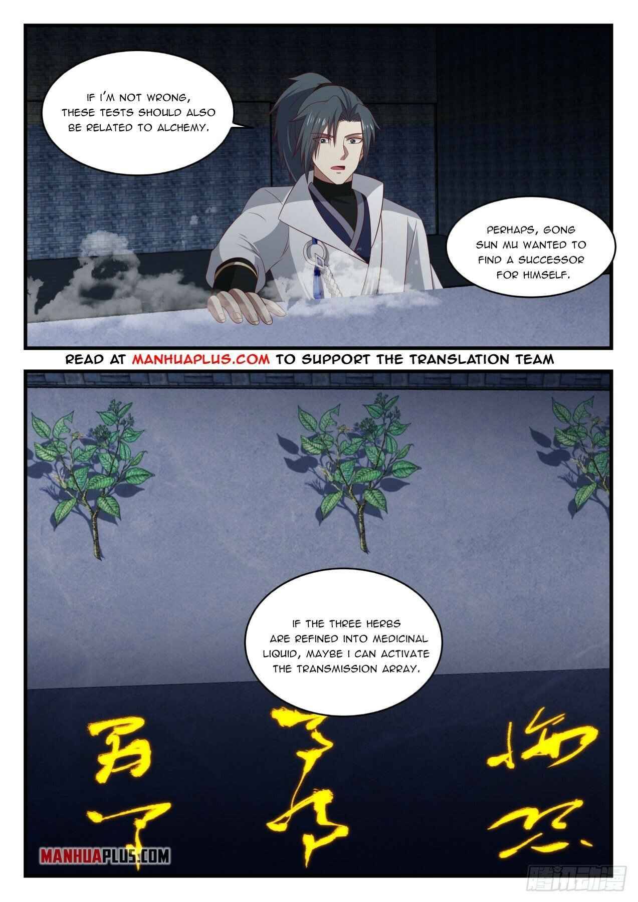 Page 10 of Chapter 1644