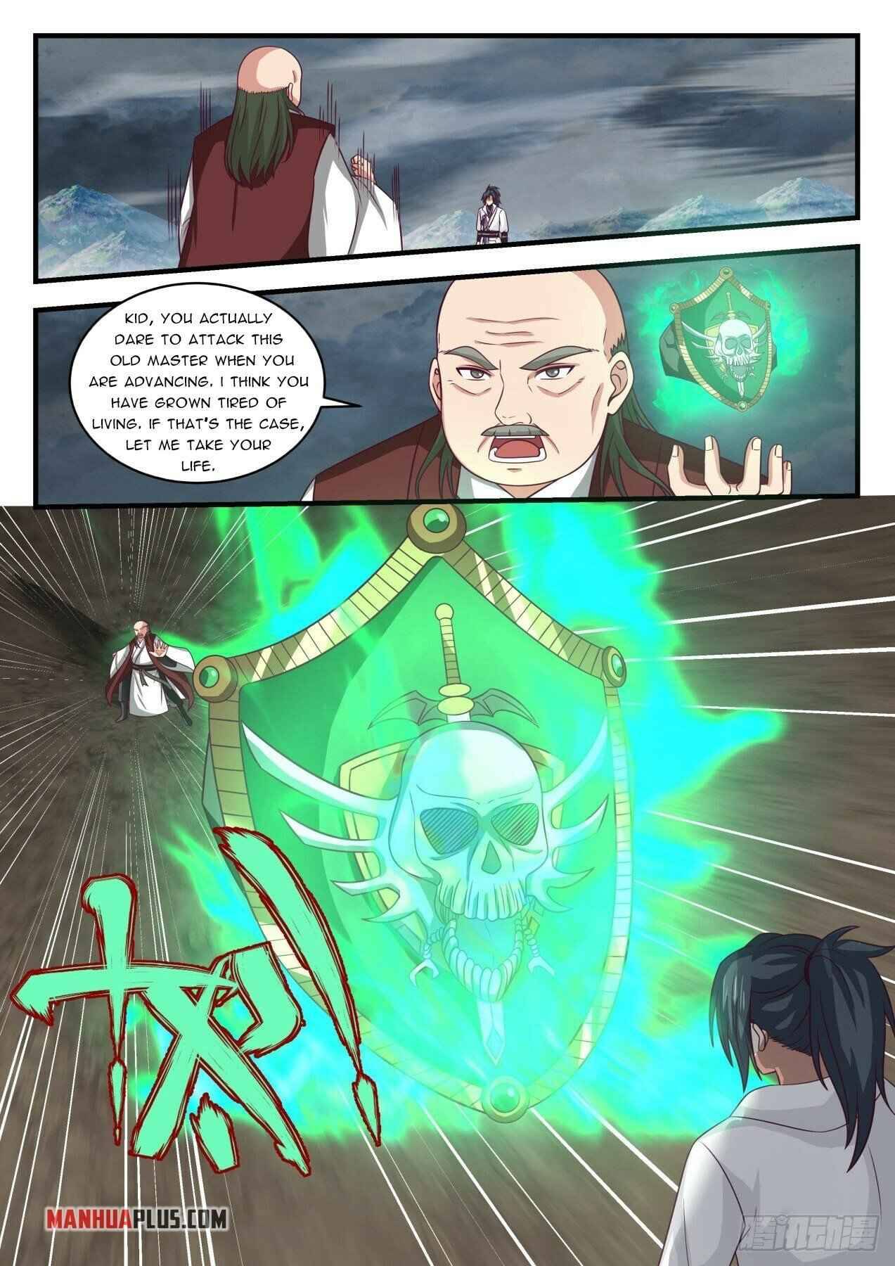 Page 5 of Chapter 1649