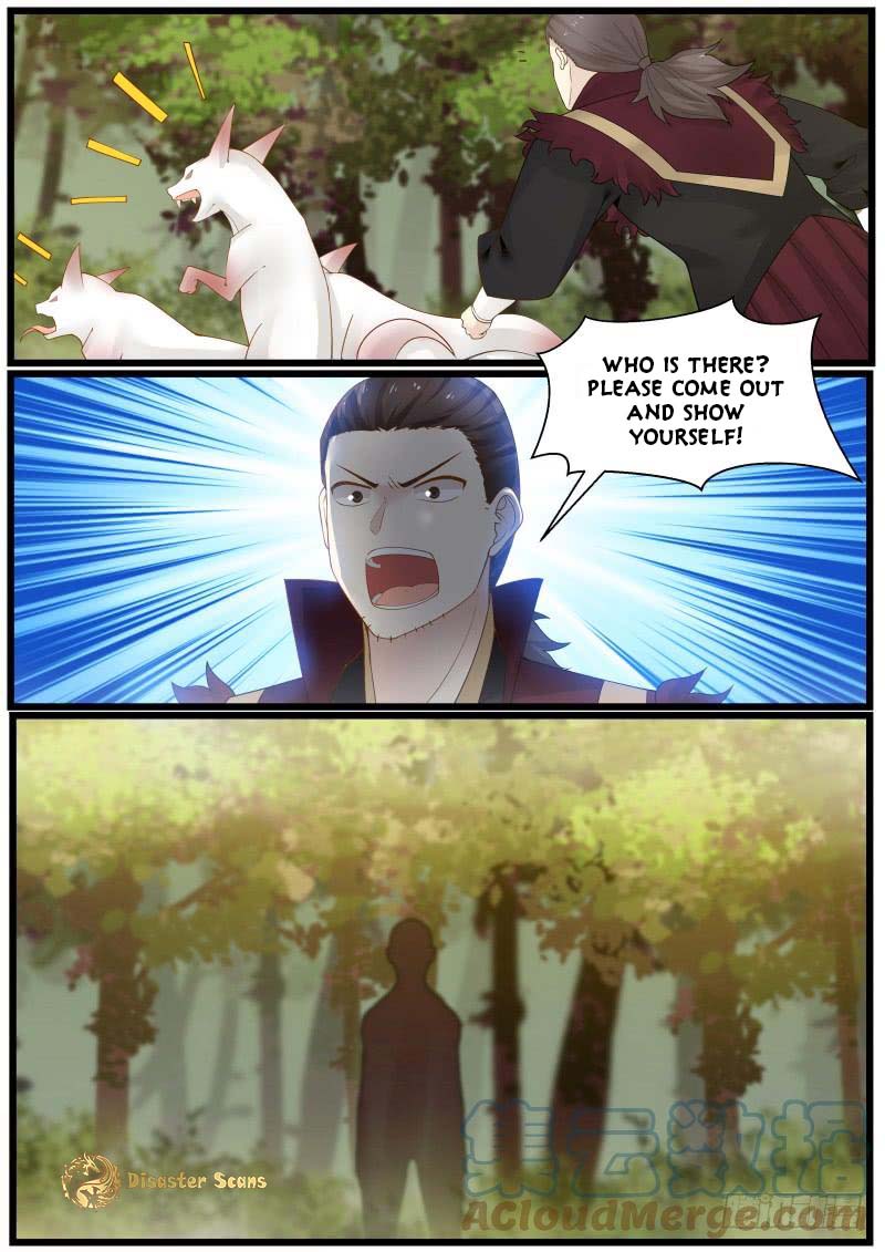 Page 3 of Chapter 165