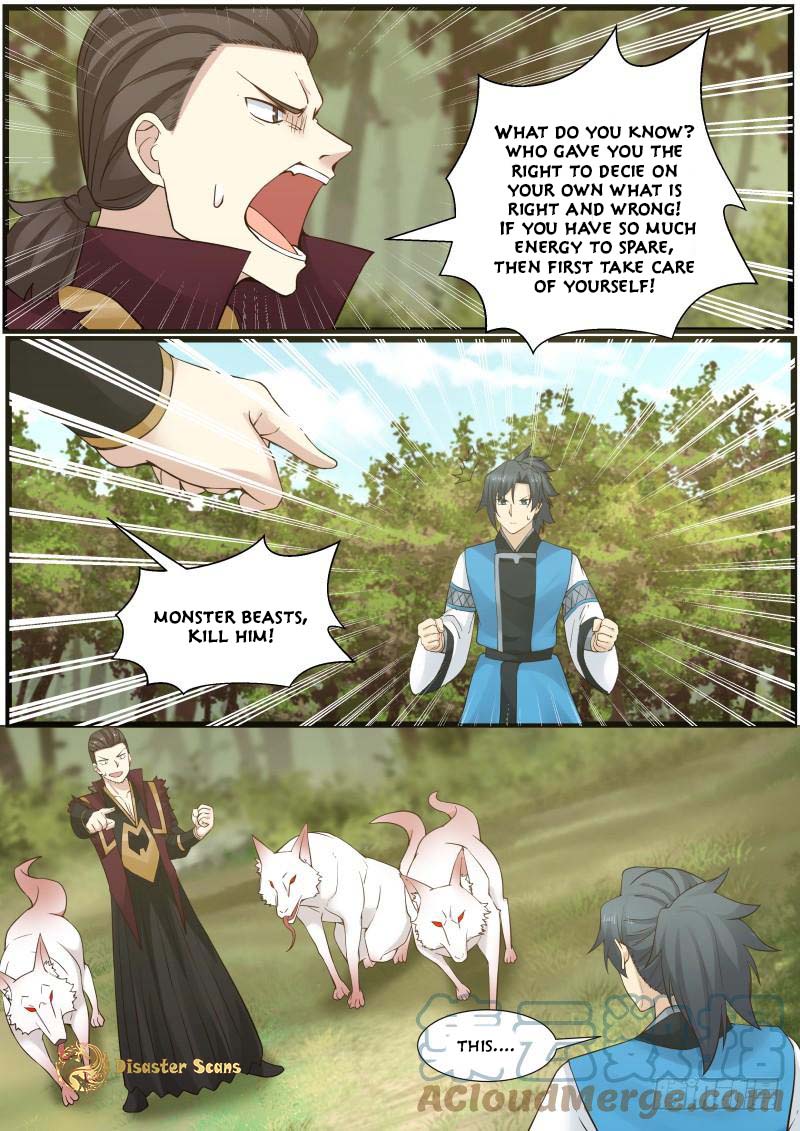 Page 7 of Chapter 165