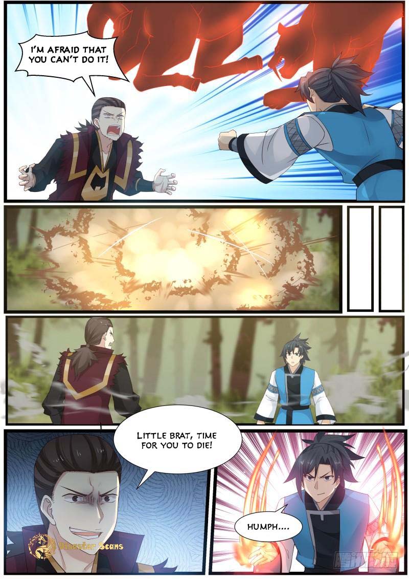 Page 12 of Chapter 165