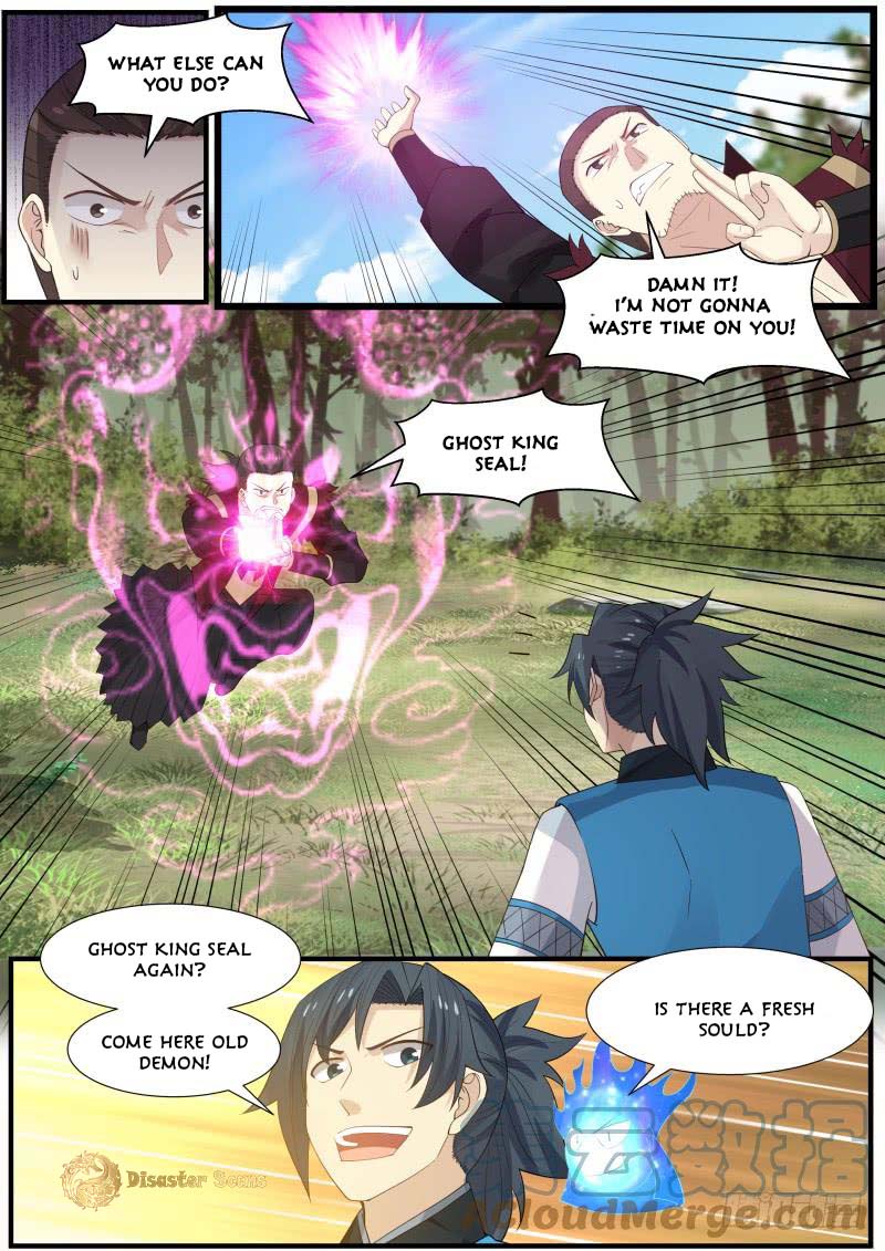 Page 13 of Chapter 165