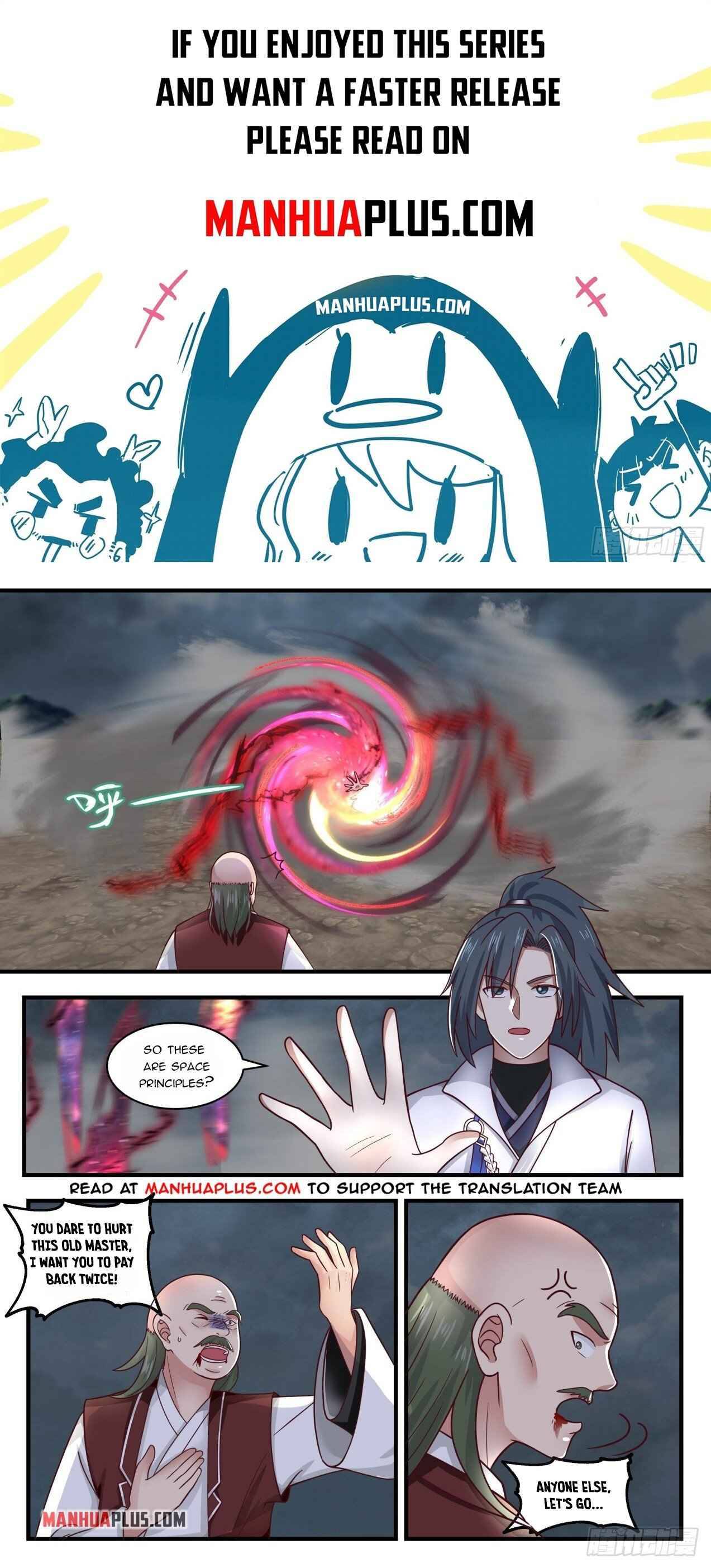 Page 1 of Chapter 1650