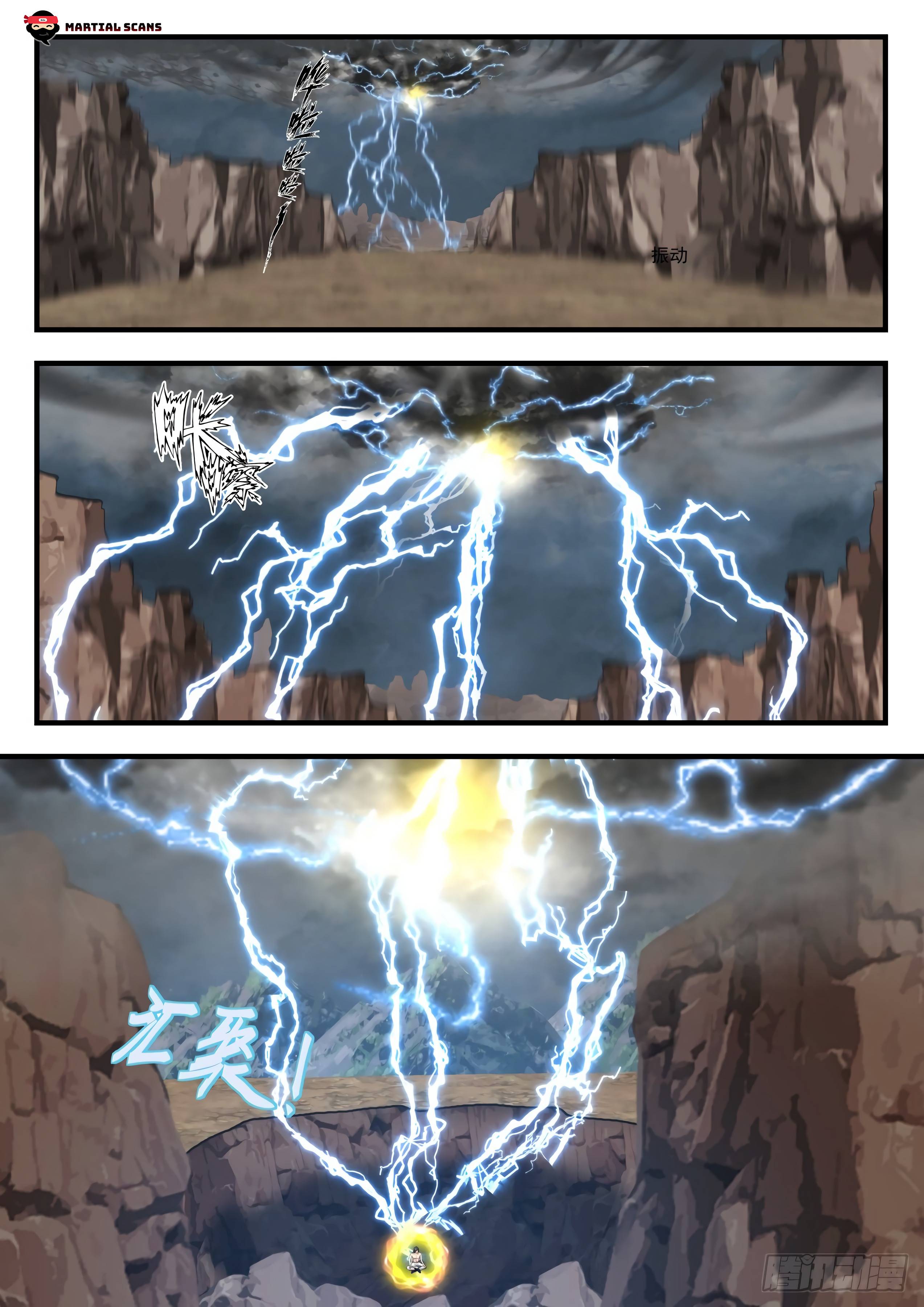 Page 5 of Chapter 1651