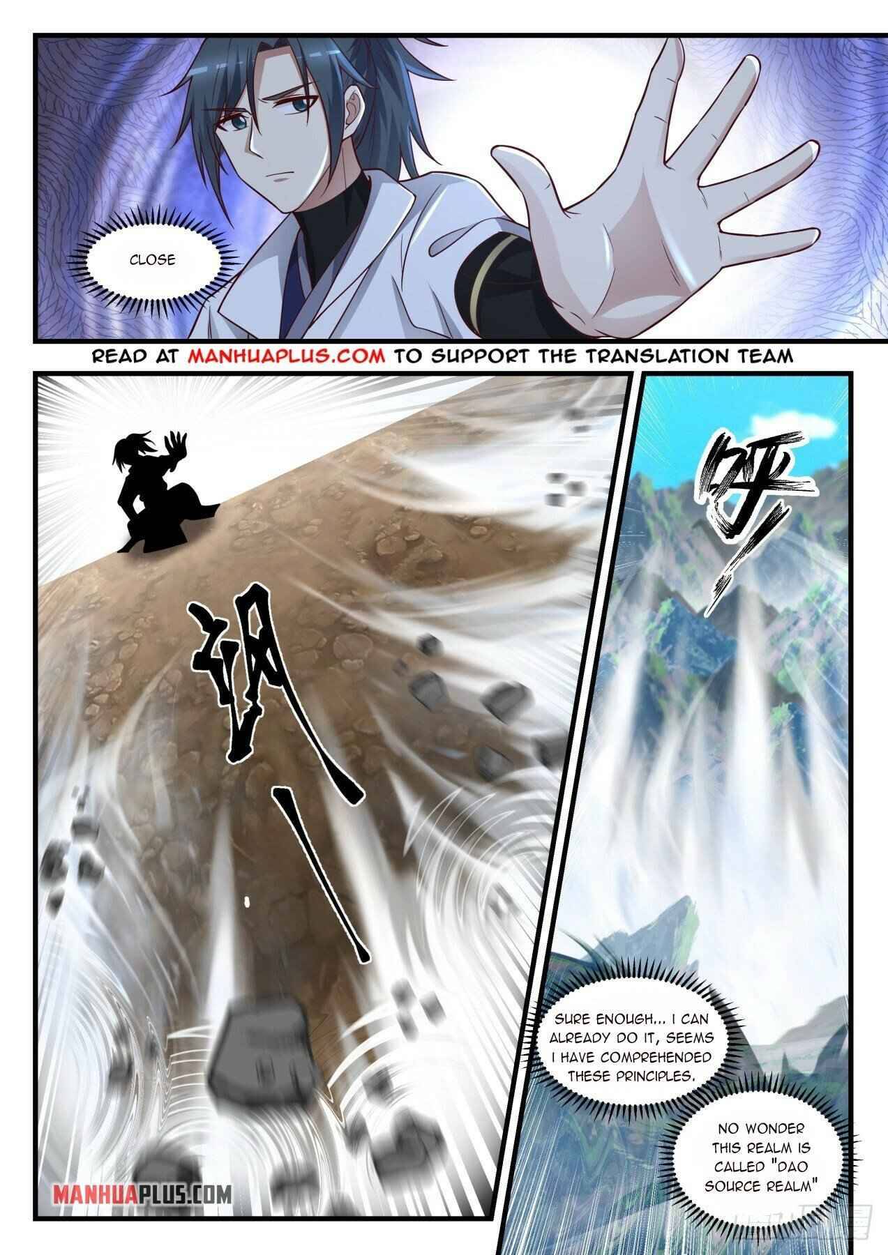 Page 3 of Chapter 1652