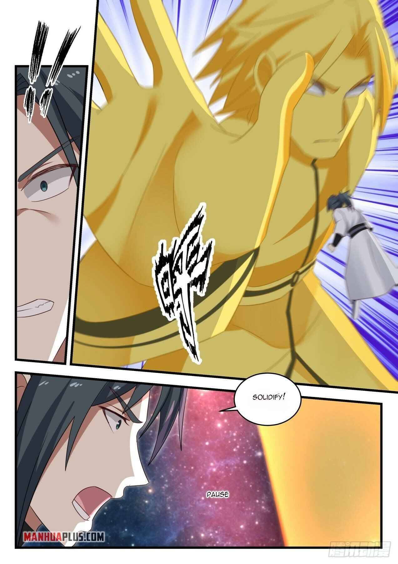 Page 7 of Chapter 1653