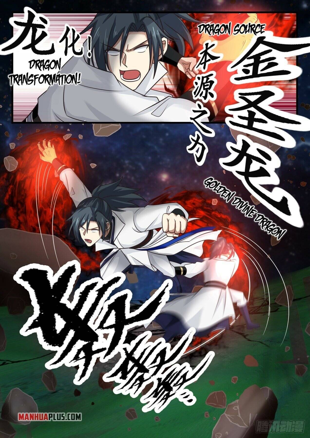 Page 2 of Chapter 1654