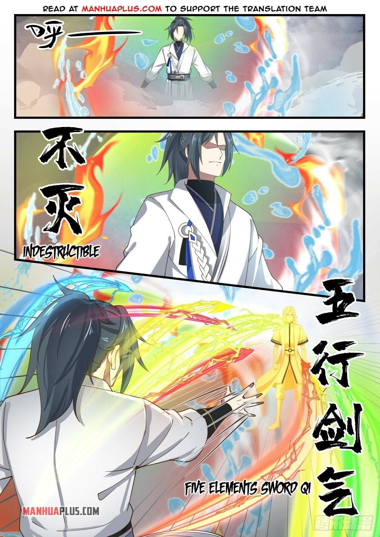Page 3 of Chapter 1654