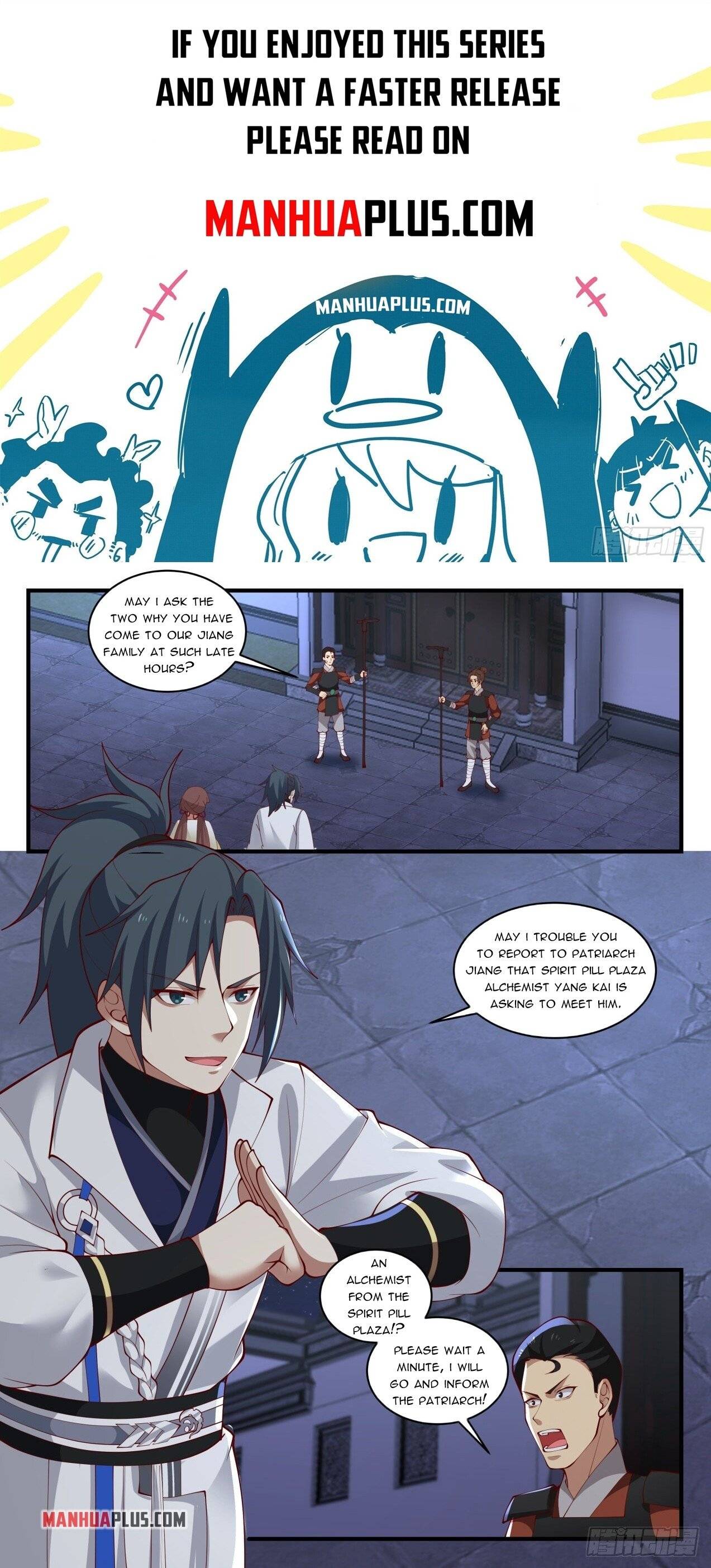 Page 1 of Chapter 1657
