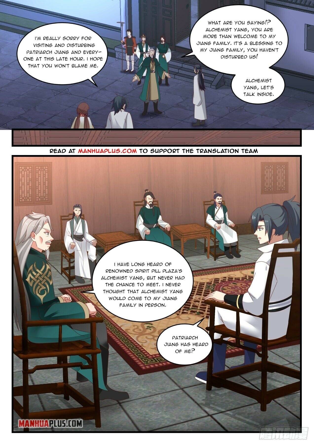 Page 3 of Chapter 1657