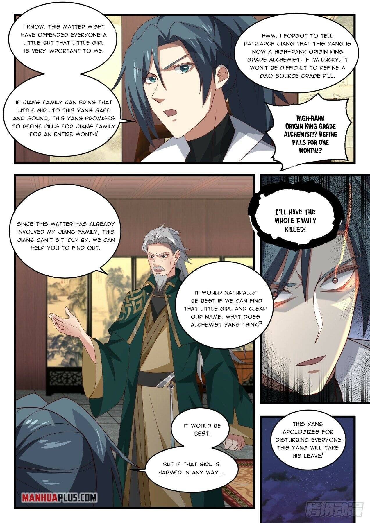 Page 10 of Chapter 1657