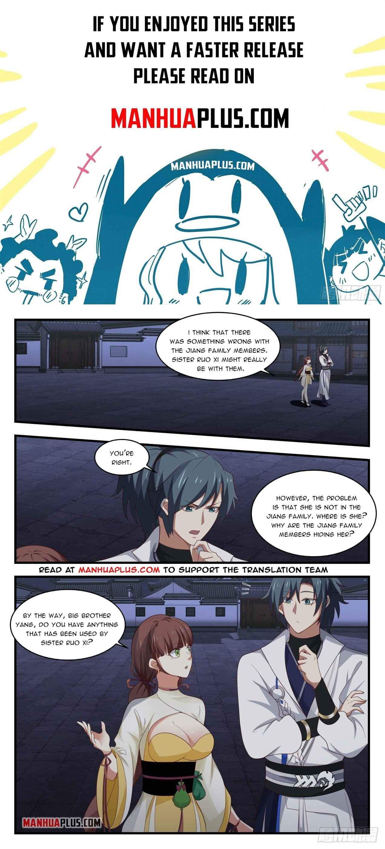 Page 1 of Chapter 1658