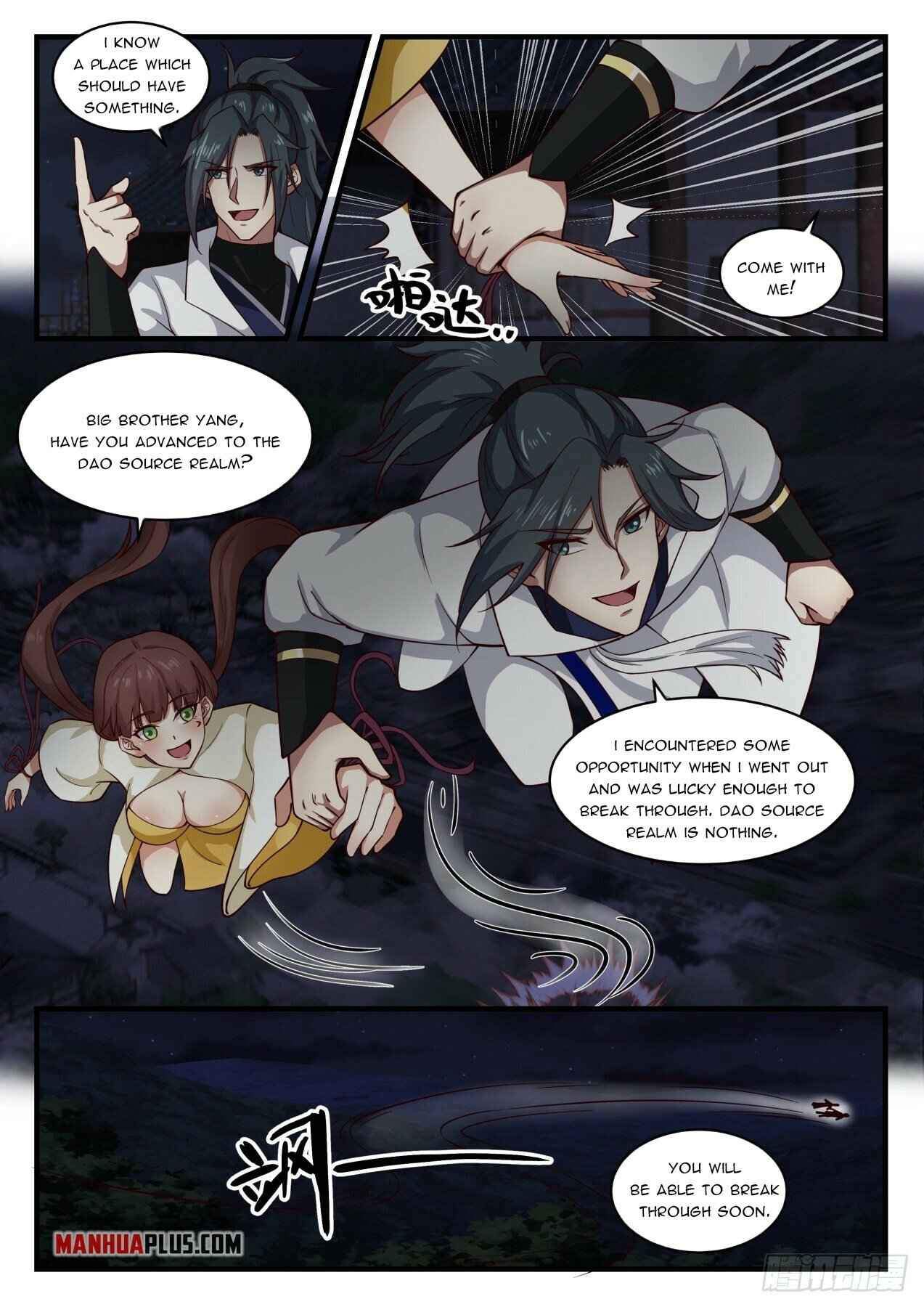 Page 3 of Chapter 1658