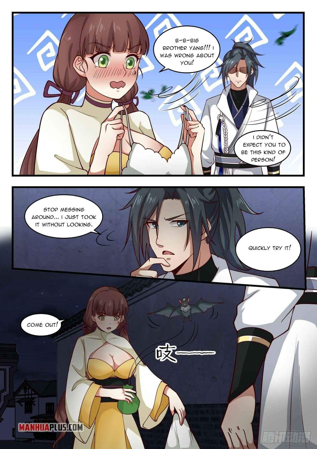 Page 7 of Chapter 1658