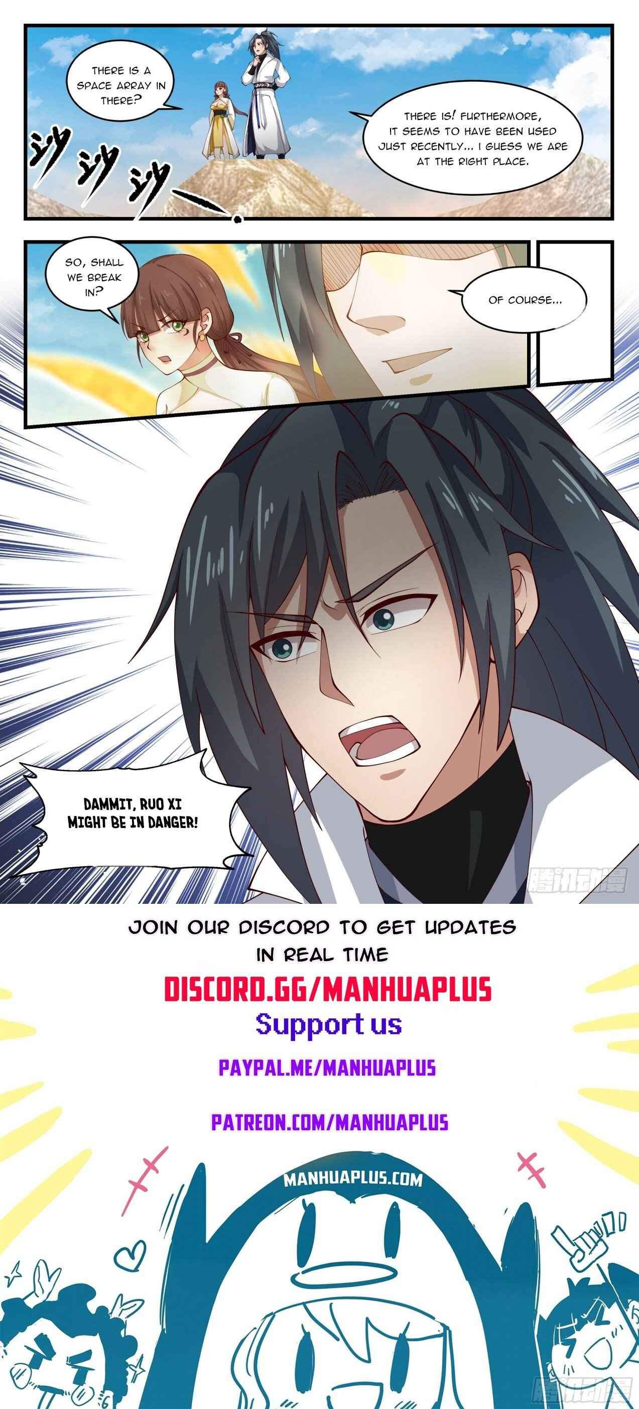Page 12 of Chapter 1658