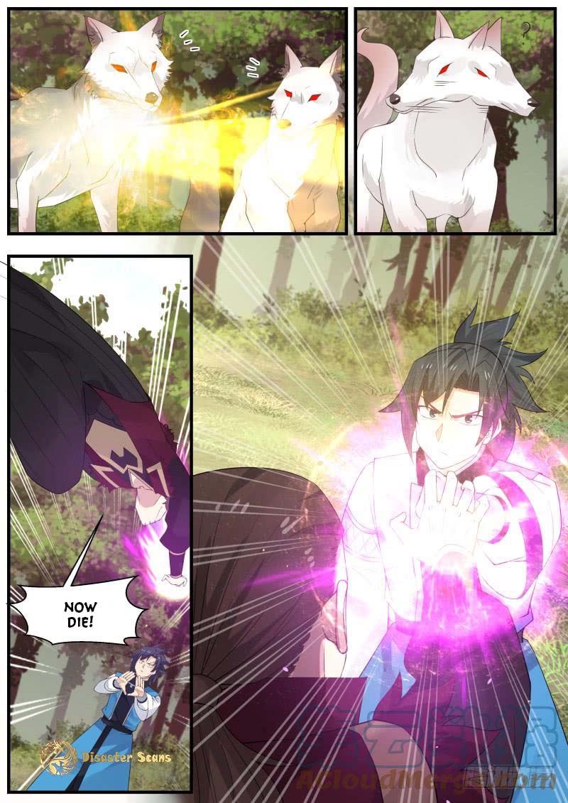 Page 3 of Chapter 166