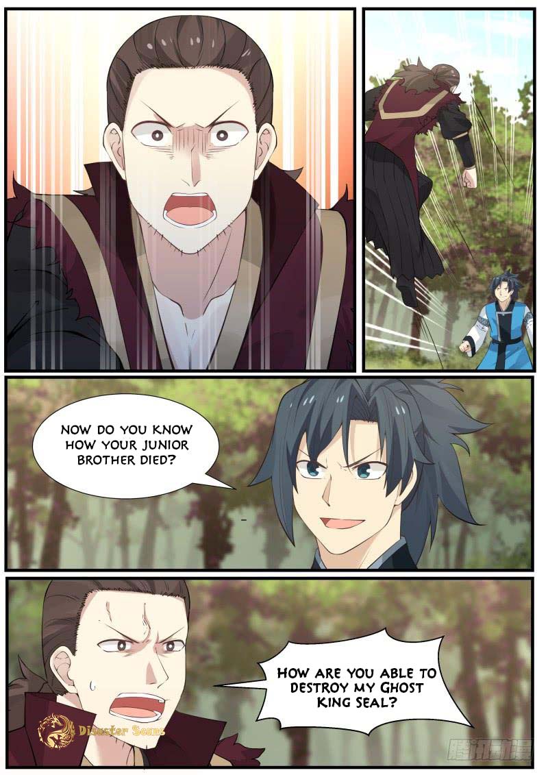 Page 4 of Chapter 166