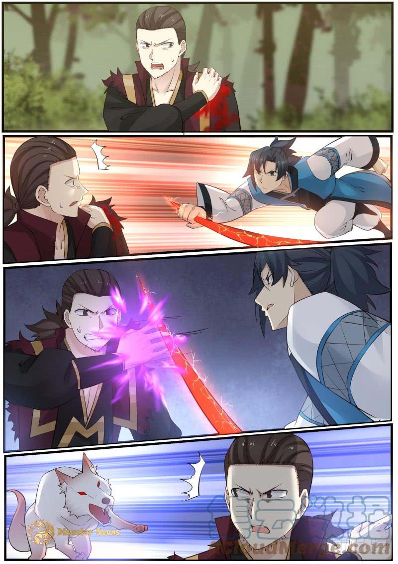 Page 7 of Chapter 166