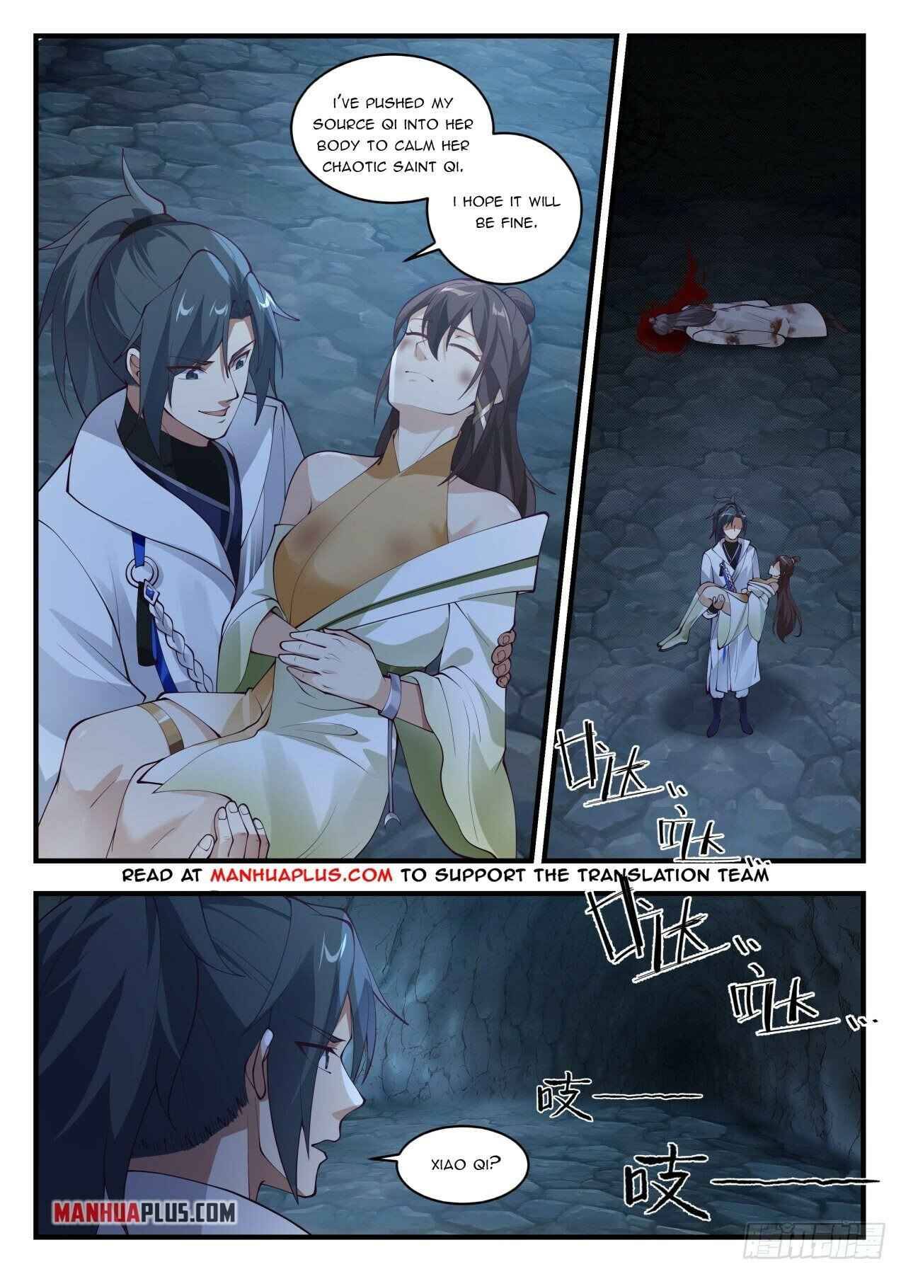 Page 3 of Chapter 1661