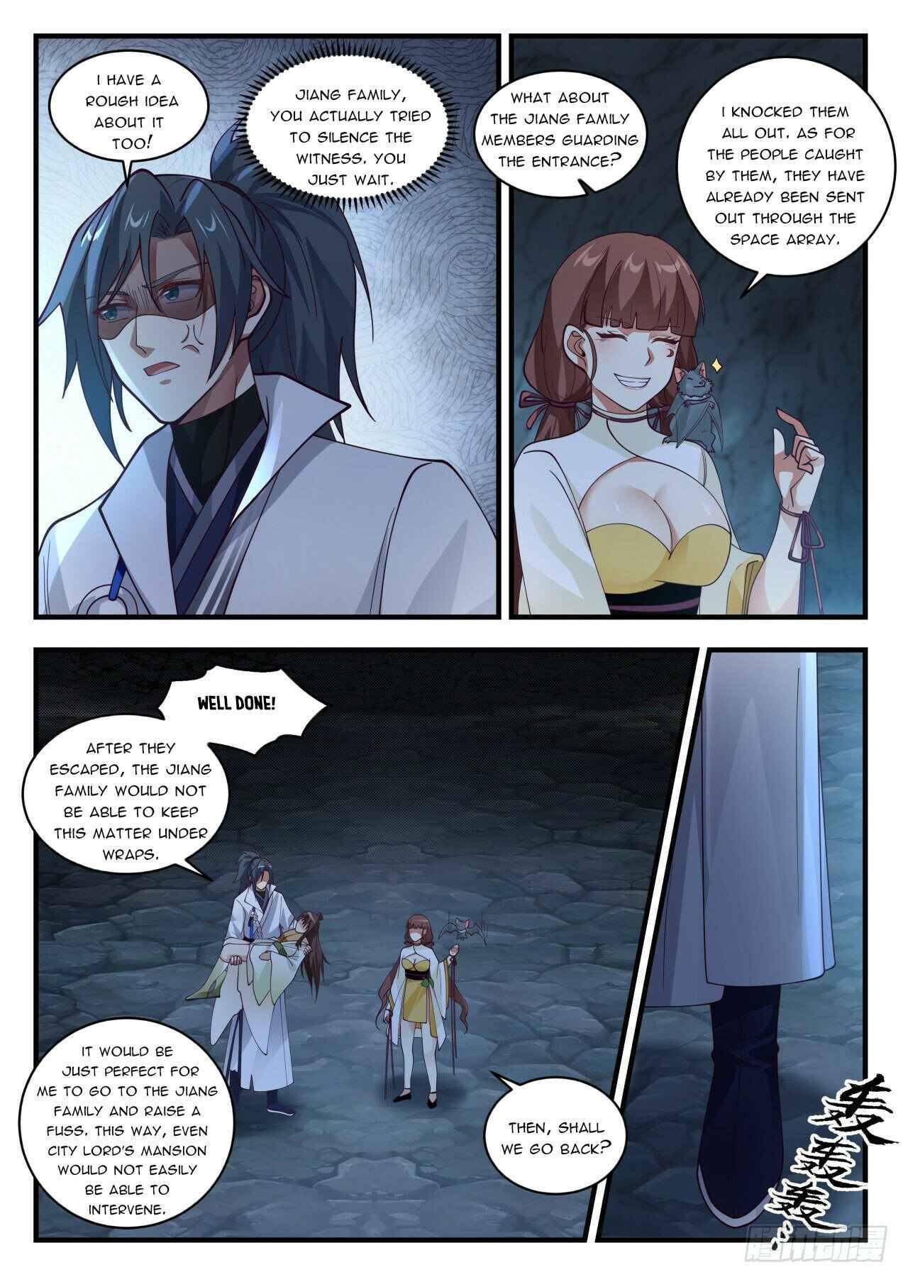 Page 5 of Chapter 1661
