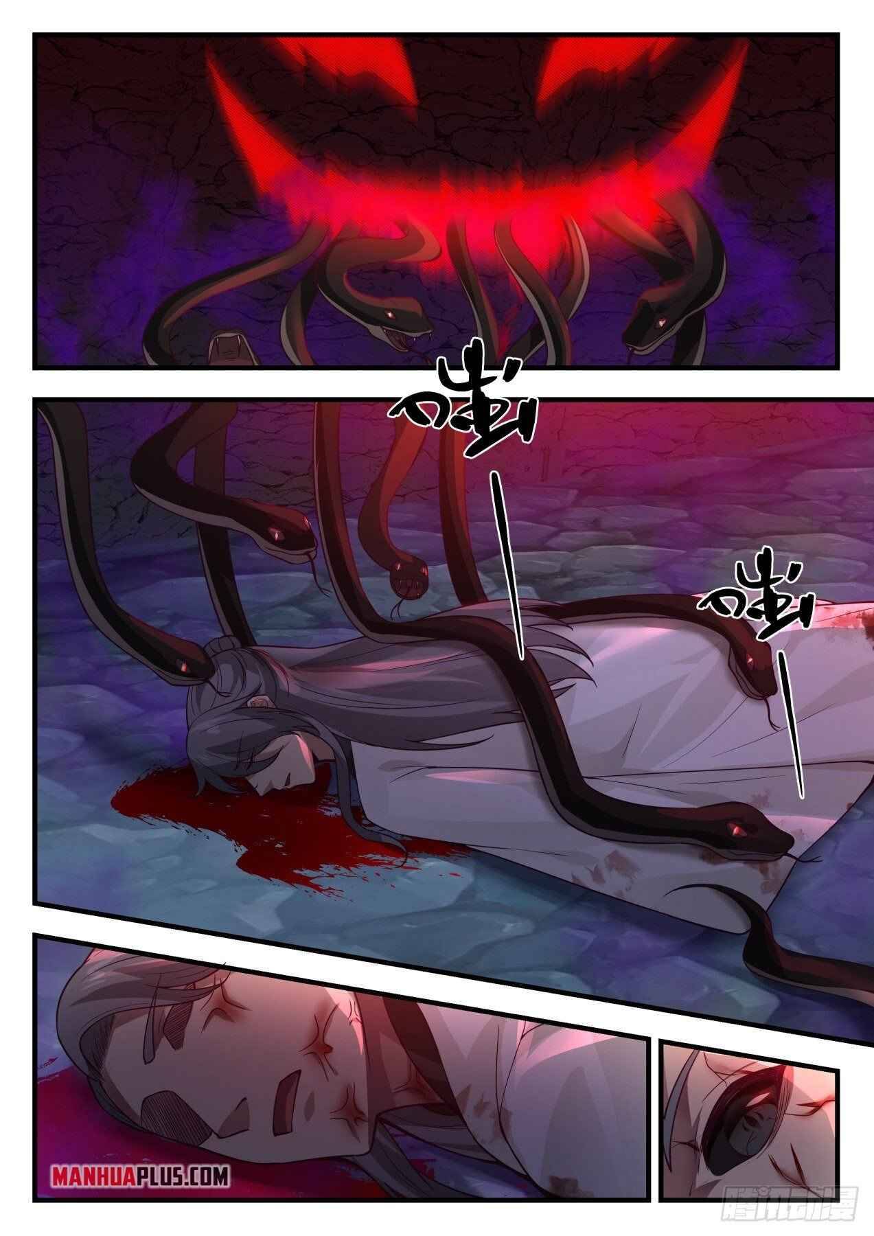 Page 7 of Chapter 1661