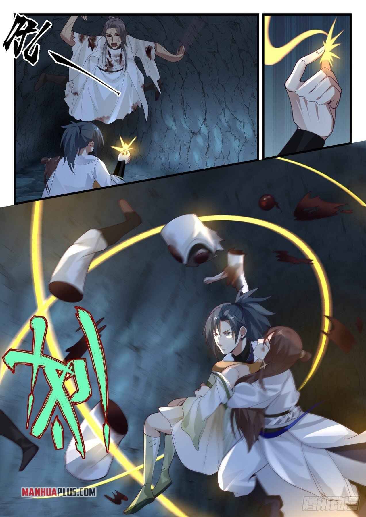 Page 9 of Chapter 1661