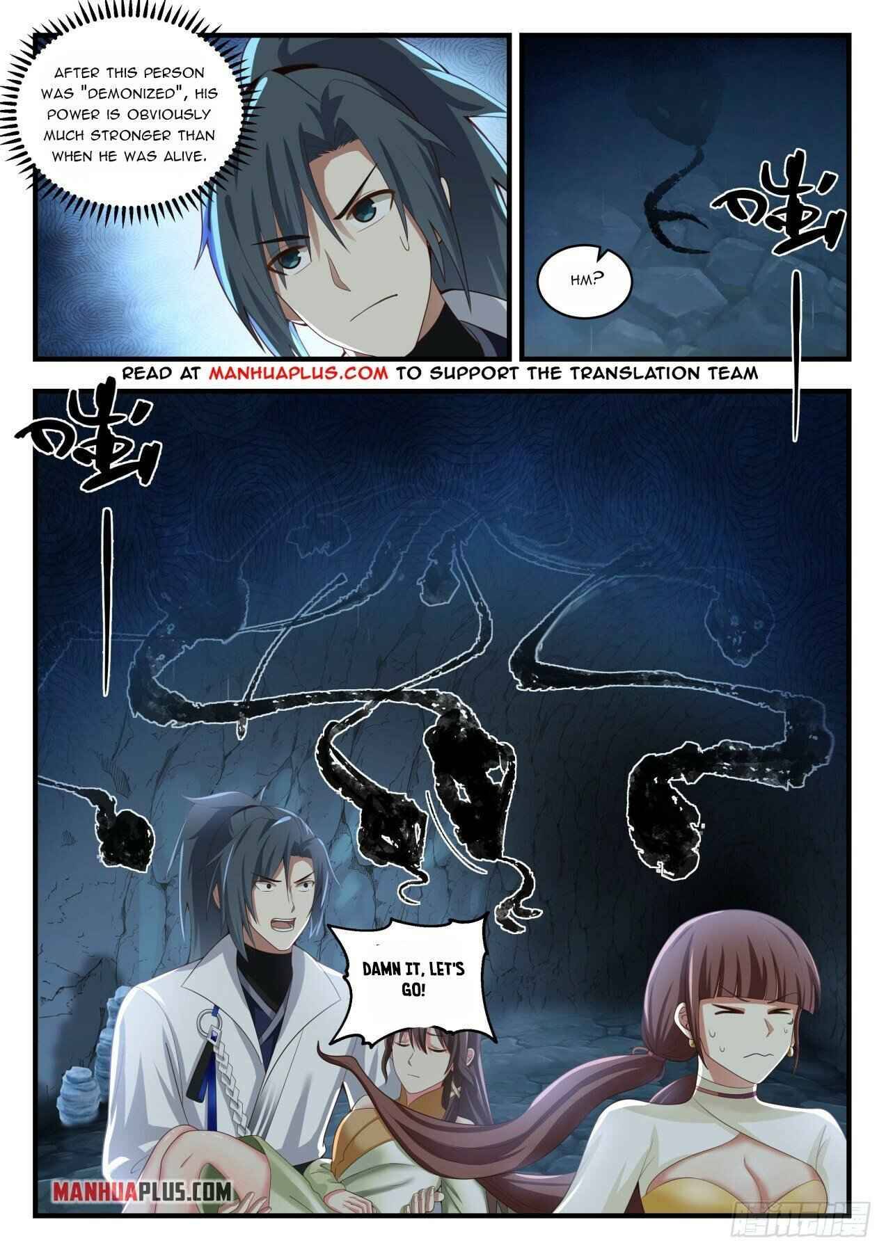 Page 10 of Chapter 1661