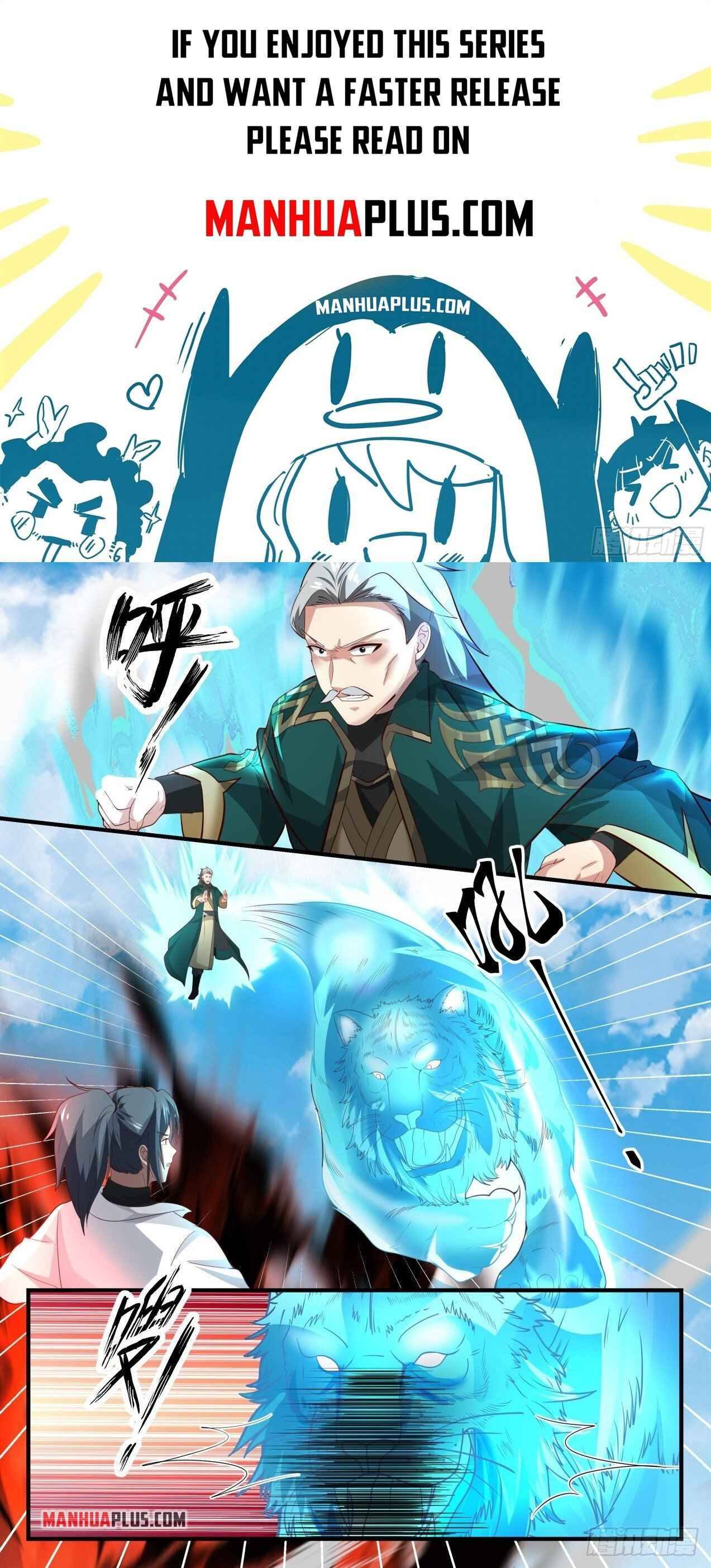 Page 1 of Chapter 1663