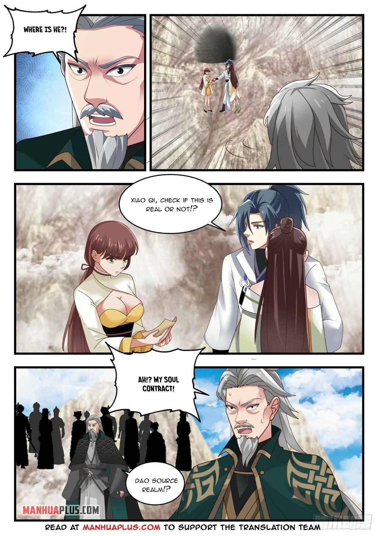 Page 2 of Chapter 1663
