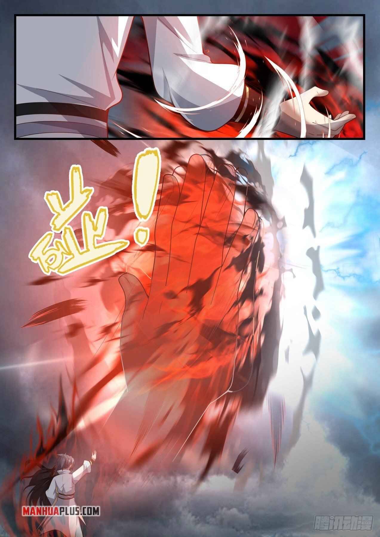 Page 8 of Chapter 1663