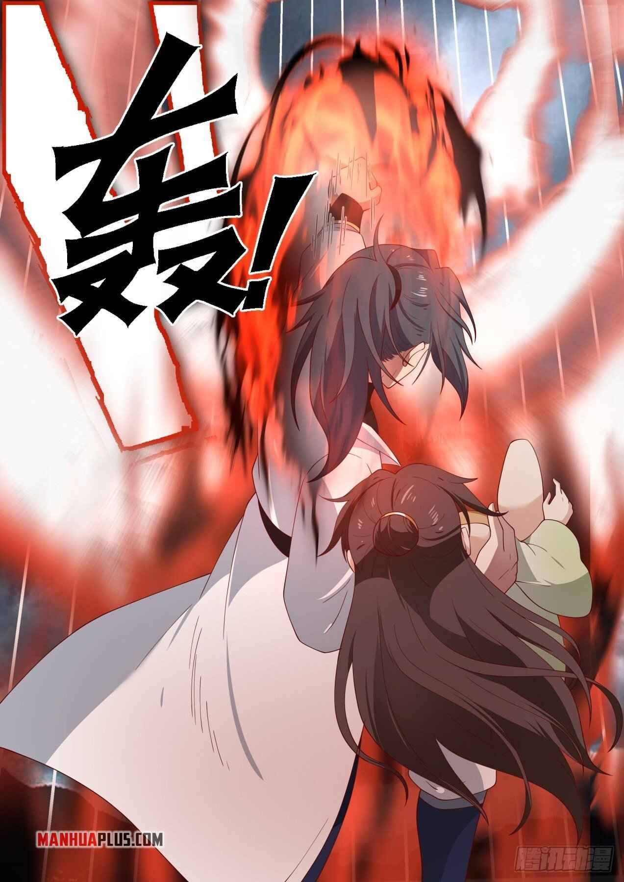 Page 11 of Chapter 1663