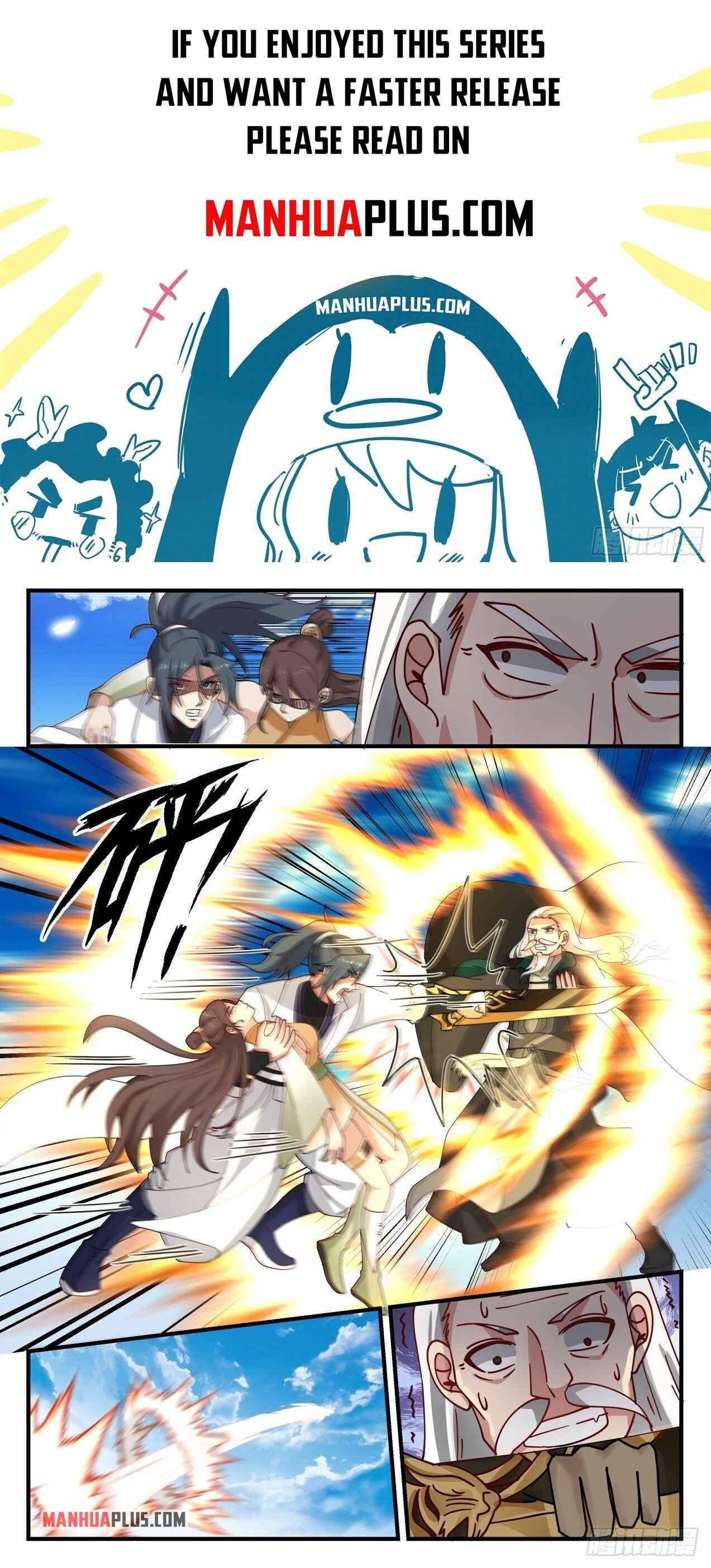 Page 1 of Chapter 1664