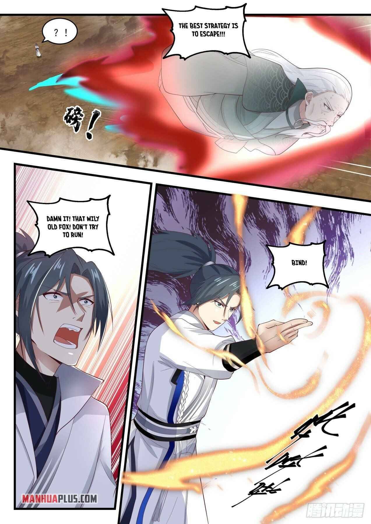 Page 5 of Chapter 1665