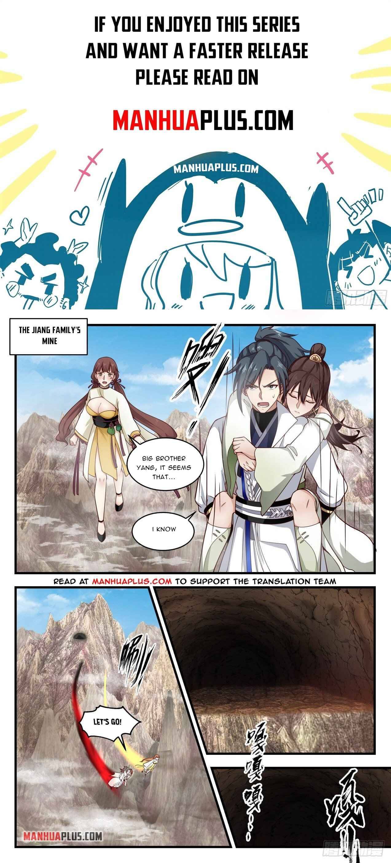 Page 1 of Chapter 1666