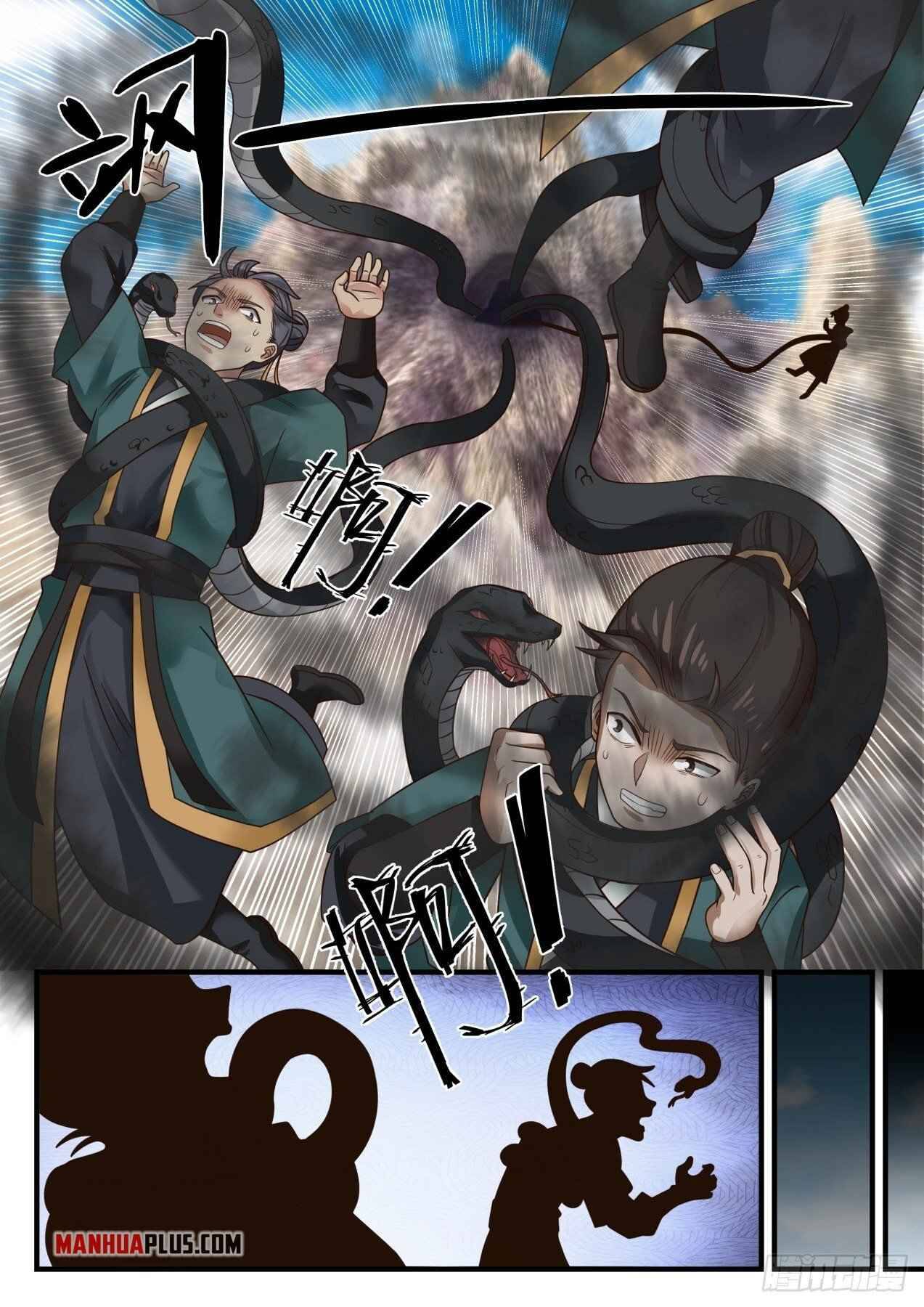 Page 4 of Chapter 1666