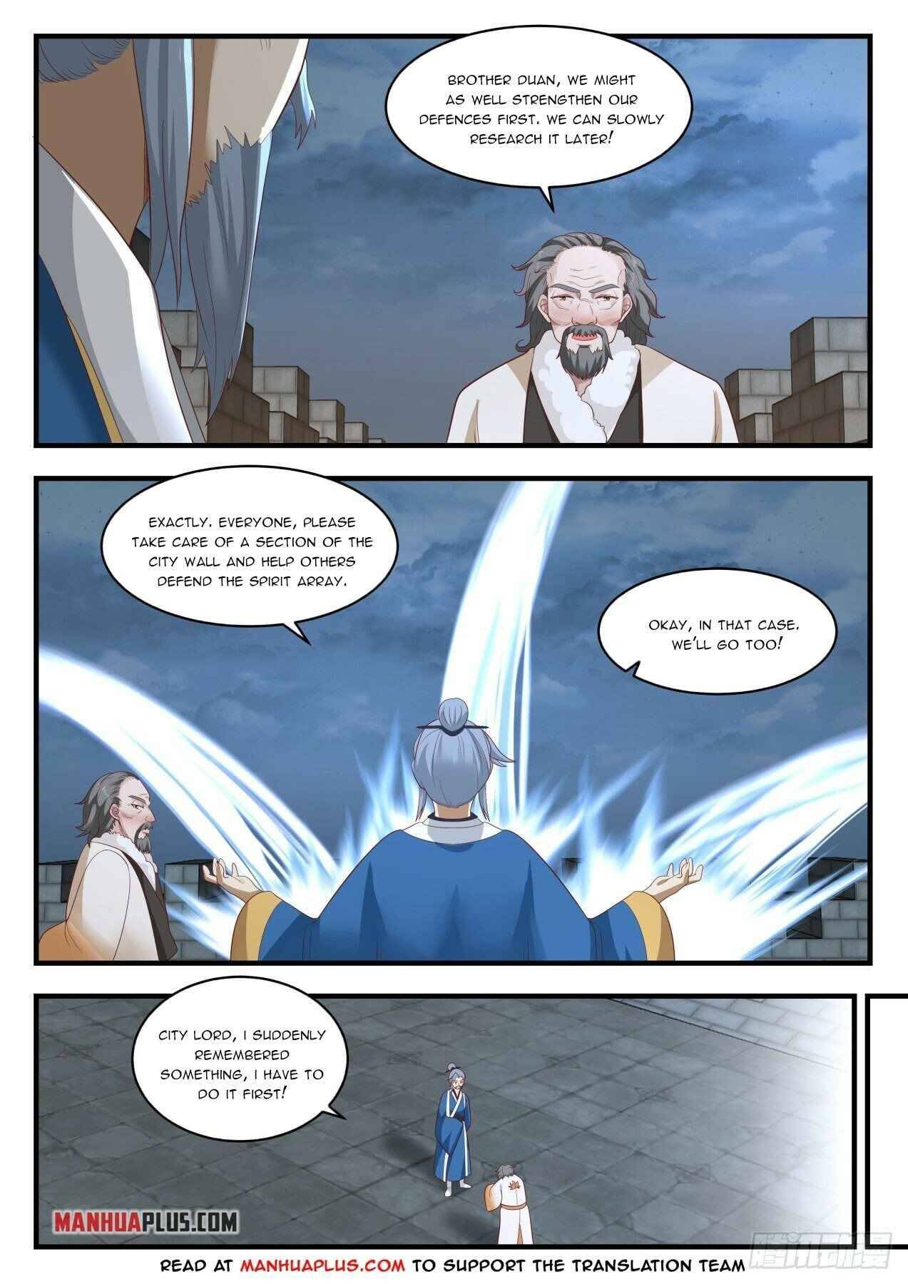 Page 5 of Chapter 1669