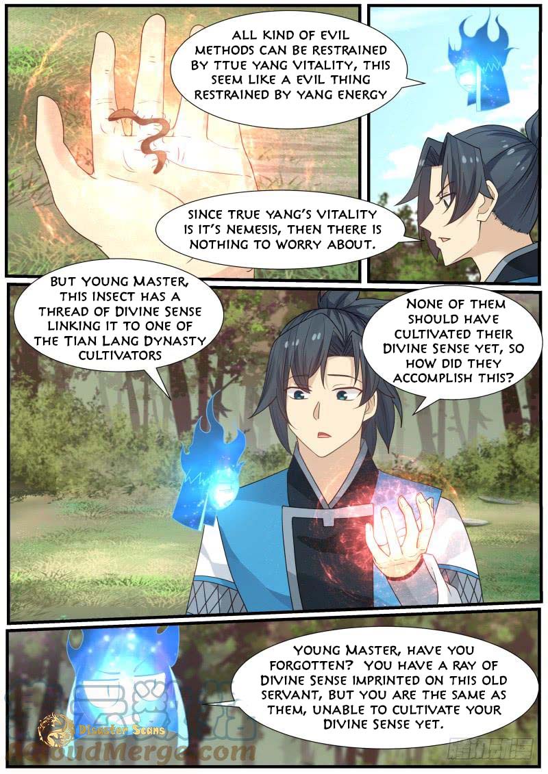 Page 5 of Chapter 167
