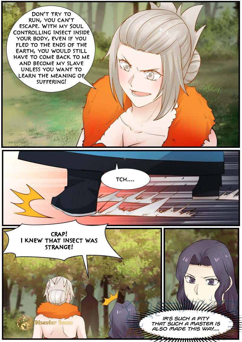 Page 11 of Chapter 167
