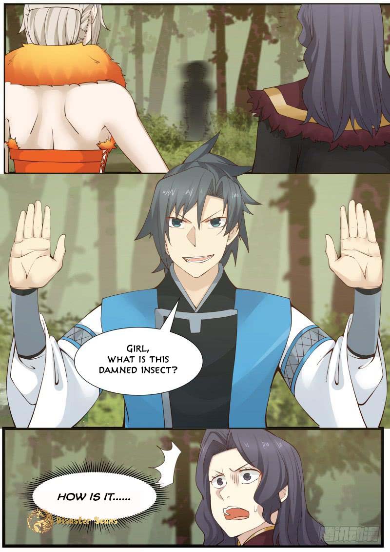 Page 12 of Chapter 167
