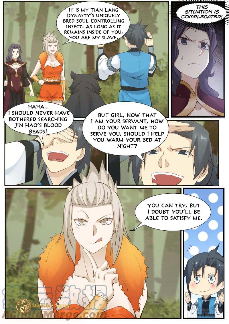 Page 13 of Chapter 167