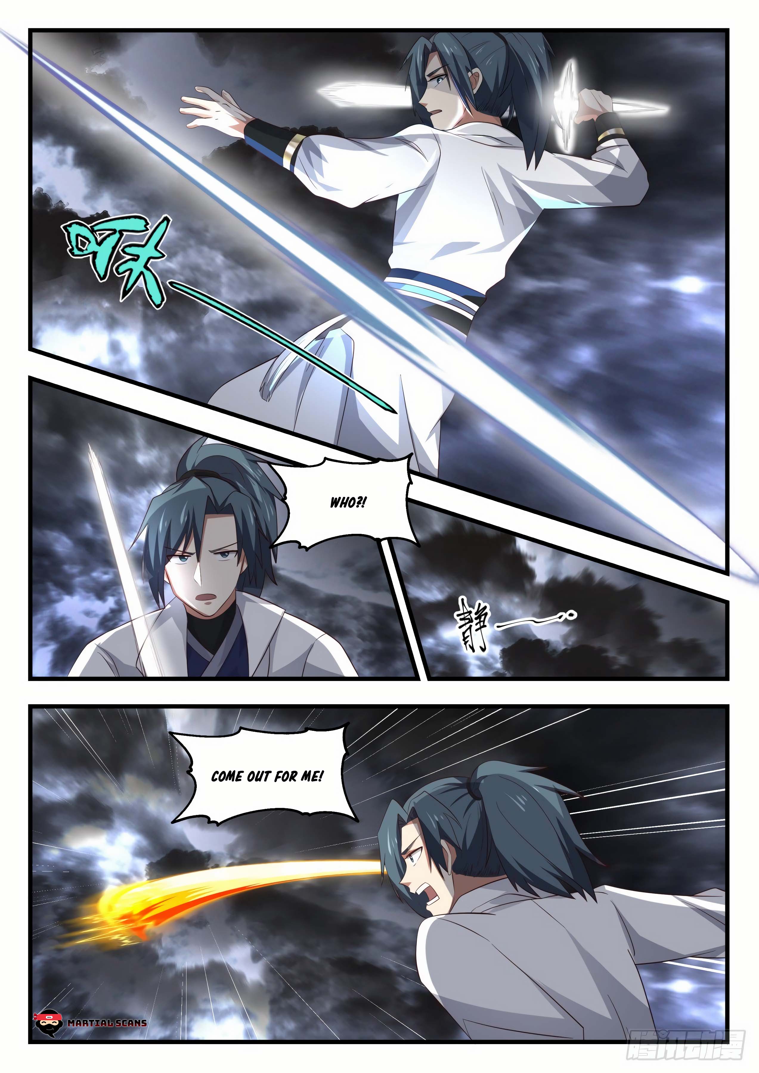 Page 3 of Chapter 1674