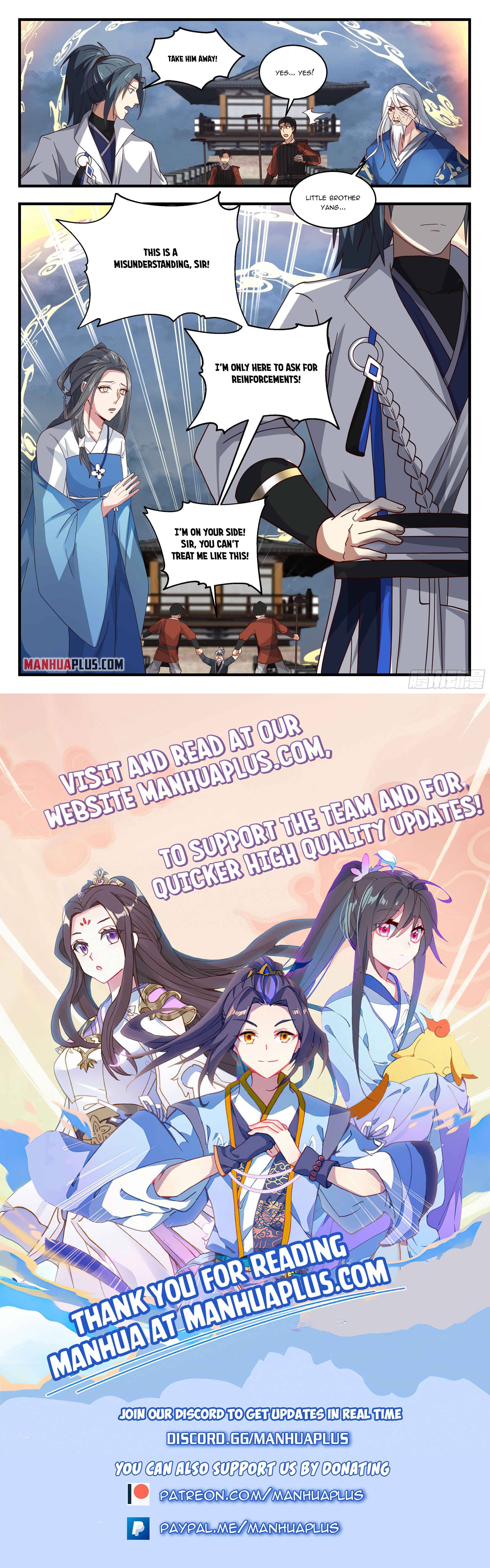 Page 12 of Chapter 1676