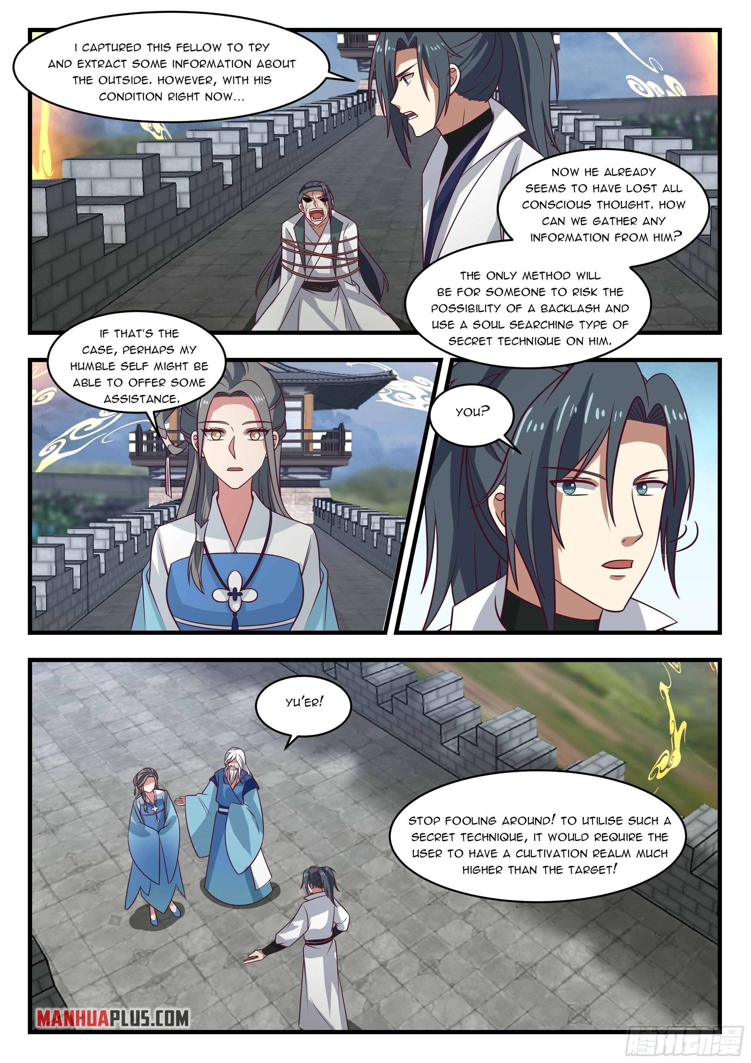 Page 3 of Chapter 1677
